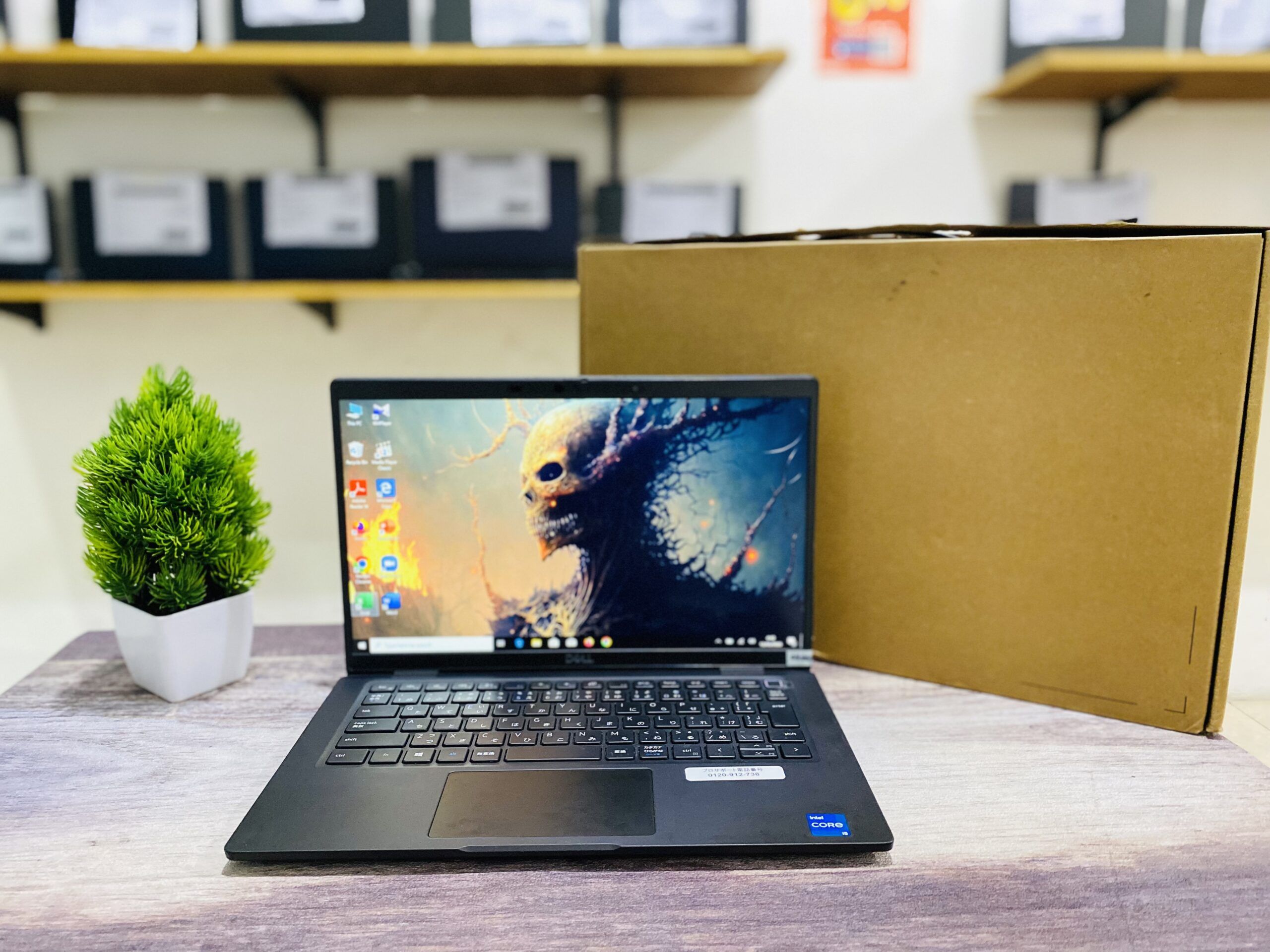 LAPTOP DELL LATITUDE 7320 | INTEL CORE I5-1145G7 ( RAM 16GB / SSD 256GB NVME )