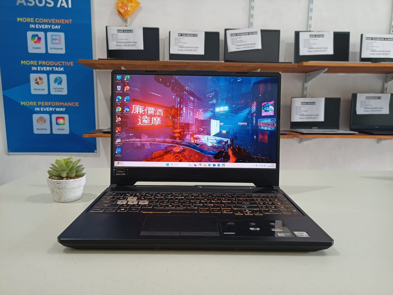 ASUS TUF F15 FX506LH Core i7-10870H/8GB/GTX1650